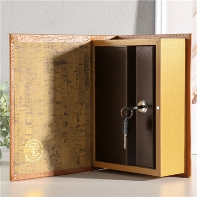 Шкатулка книга - сейф «Как стать богатым», 22×16×7