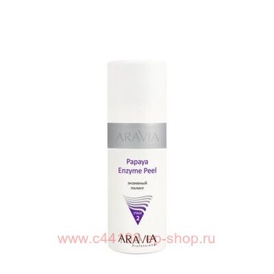ARAVIA Professional Энзимный пилинг Papaya Enzyme Peel 150 мл арт 6101