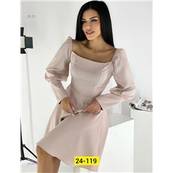 Платье 2056838-2