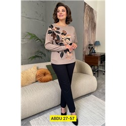 Костюм двойка