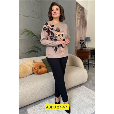 Костюм двойка