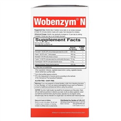 Wobenzym N, средство для здоровья суставов, 200 таблеток, покрытых кишечнорастворимой оболочкой