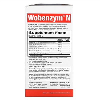 Wobenzym N, средство для здоровья суставов, 200 таблеток, покрытых кишечнорастворимой оболочкой