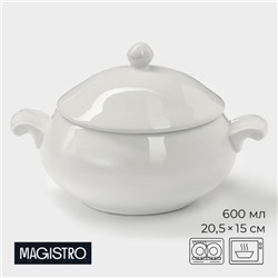 Супница Magistro «Бланш», 600 мл, 20,5×15 см, фарфор, белая