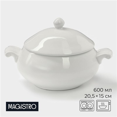 Супница Magistro «Бланш», 600 мл, 20,5×15 см, фарфор, белая
