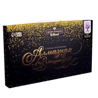 Алмазная мозаика с полным заполнением на холсте «Букет», 30×40 см