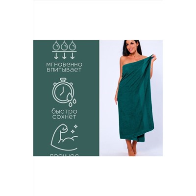 Полотенце банное махровое Софатекс 100х180 для ванны и душа НАТАЛИ, 1019137