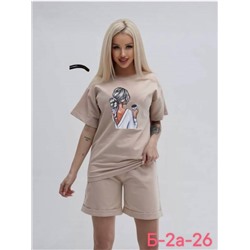 Костюм женский