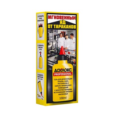 Средство от тараканов Дохлокс «Мгновенный яд», гель, 100 мл