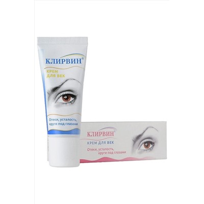 Крем для век Клирвин 20г ЭКОПРОДУКТЫ, 1194600