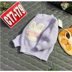 кофта 1984414-2