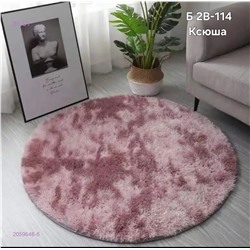 Ковер круглый 2059648-6