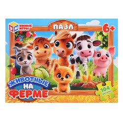 Пазлы 104 "Животные на ферме"