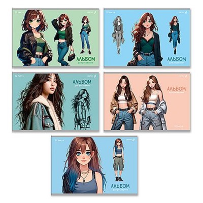 Альбом для рисования 32л "Молодежный стиль" 01705 SVETOCH