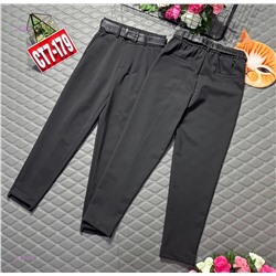 штаны 1983198-1