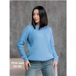Свитер 2052884-3