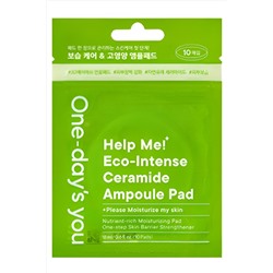 One-day's You Очищающие тонер-пэды для лица с церамидами / Handy Help Me Eco-Intense Ceramide Ampoule Pad, 10 шт. KRISTALLER, 1111304