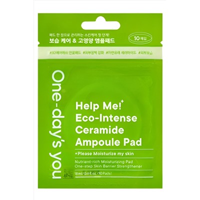 One-day's You Очищающие тонер-пэды для лица с церамидами / Handy Help Me Eco-Intense Ceramide Ampoule Pad, 10 шт. KRISTALLER, 1111304