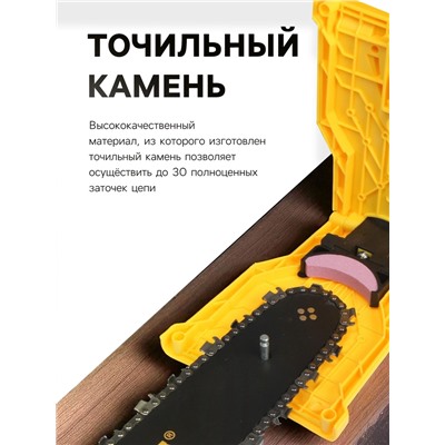 Насадка ТУНДРА, для заточки цепей пил