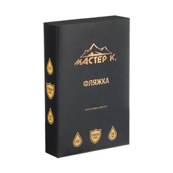 Фляжка «СССР», нержавеющая сталь, 240 мл, 8 oz