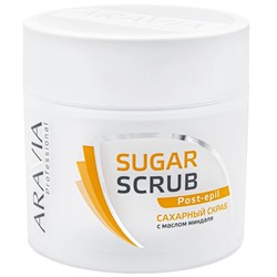 ARAVIA Professional Сахарный скраб с маслом миндаля 300 мл