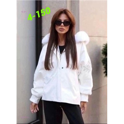 Куртка 2050411-1