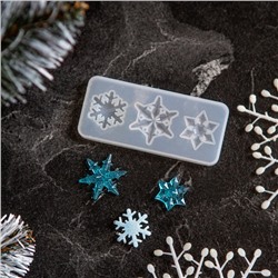 Молд силикон «Снежинка» 3 в1 от 2.4 до 3 см