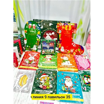 Подарочный набор #23113762