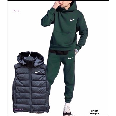 Костюм тройка 1849563-5