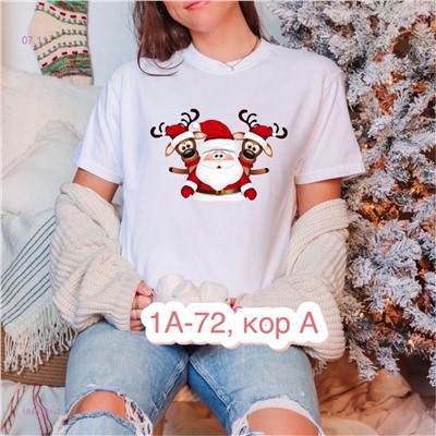 Футболка 1845311-2