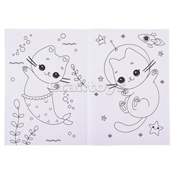 Моя раскраска А4 чёрная. Котики-няшки.