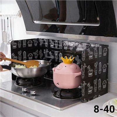 Защитный экран от брызг для плиты #23052267