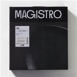 Тарелки Magistro Carbon, 26×23 см, набор 2 шт., фарфор, чёрные