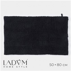 Коврик для дома LaDо́m, букли, плотность 1900 г, 50×80 см, графитовый