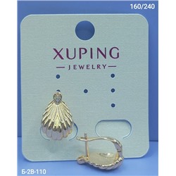 Серьги #23050764