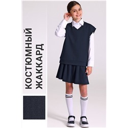 Костюм (Жилет+Юбка) АПРЕЛЬ, 1197786