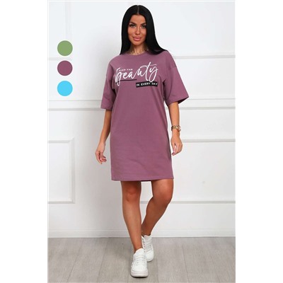 Туника 29520 НАТАЛИ, 1103207