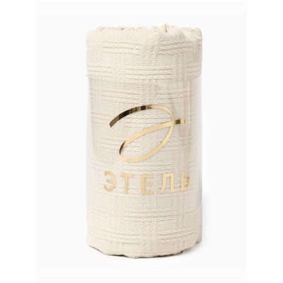 Плед с бахромой «Этель» Warm evening, 130×180 см, жаккард