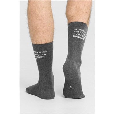 Носки MARK FORMELLE, 1191749