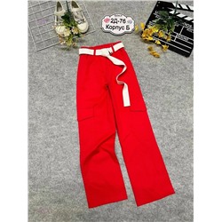 брюки 1975871-2