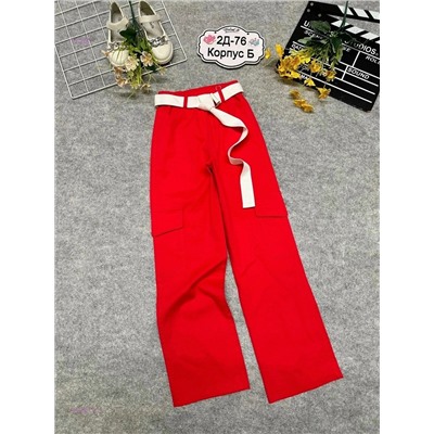 брюки 1975871-2