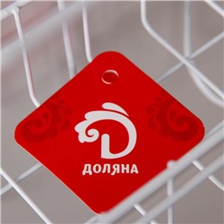 Полка для кухни подвесная Доляна, белая
