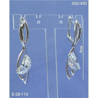 Серьги #23070069