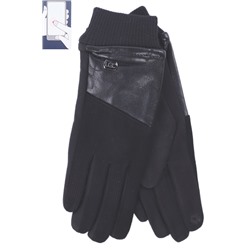 Перчатки жен. Солнце B-3 сенсор