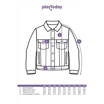Куртка PLAYTODAY, 983239