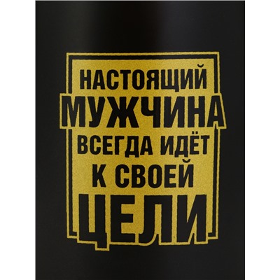 Кружка чайная керамическая «Настоящий мужчина», 380 мл