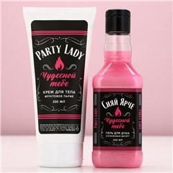 Подарочный набор косметики «Сияй ярче», гель для душа виски 250 мл и крем для тела 200 мл, Чистое счастье