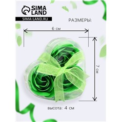 Мыльные розочки, зелёные, набор 3 шт.