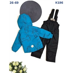 Костюм K196 изумруд