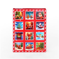 Адвент- календарь с чаем «Почта новогодняя», 215 г